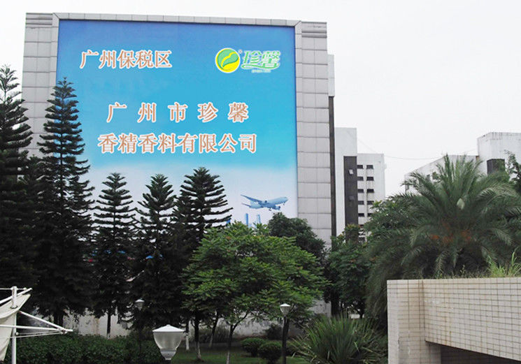Porcellana Guangzhou Zhenxin Flavors &amp; Fragrances Co., Ltd. Profilo Aziendale