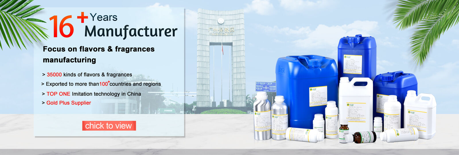 Fragranze del profumo