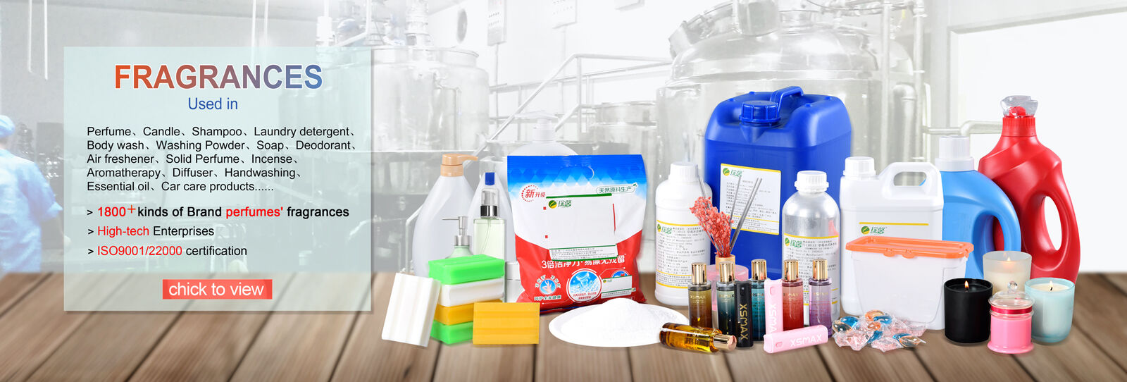 Fragranze per candele